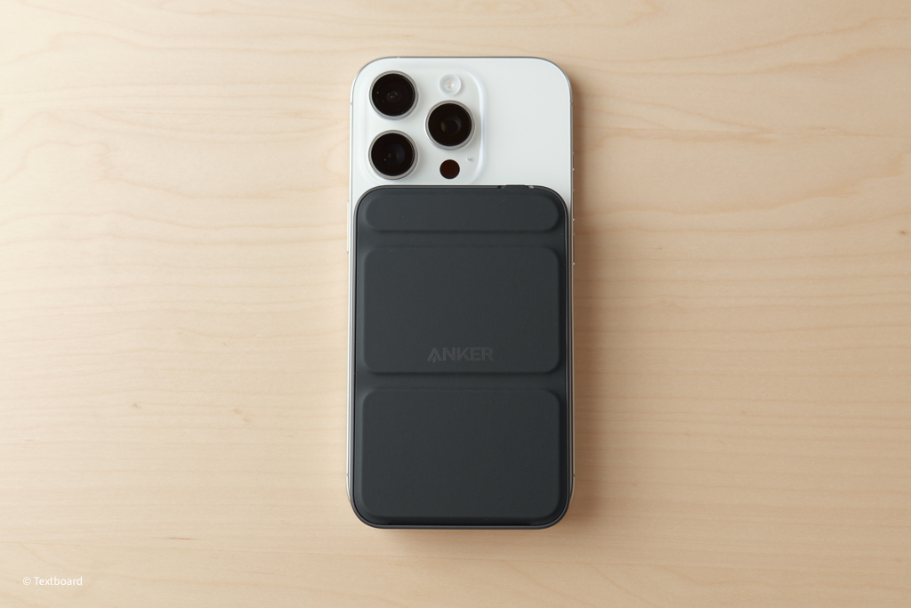 MagSafe充電　iPhoneとAnker 622 Magnetic Battery 