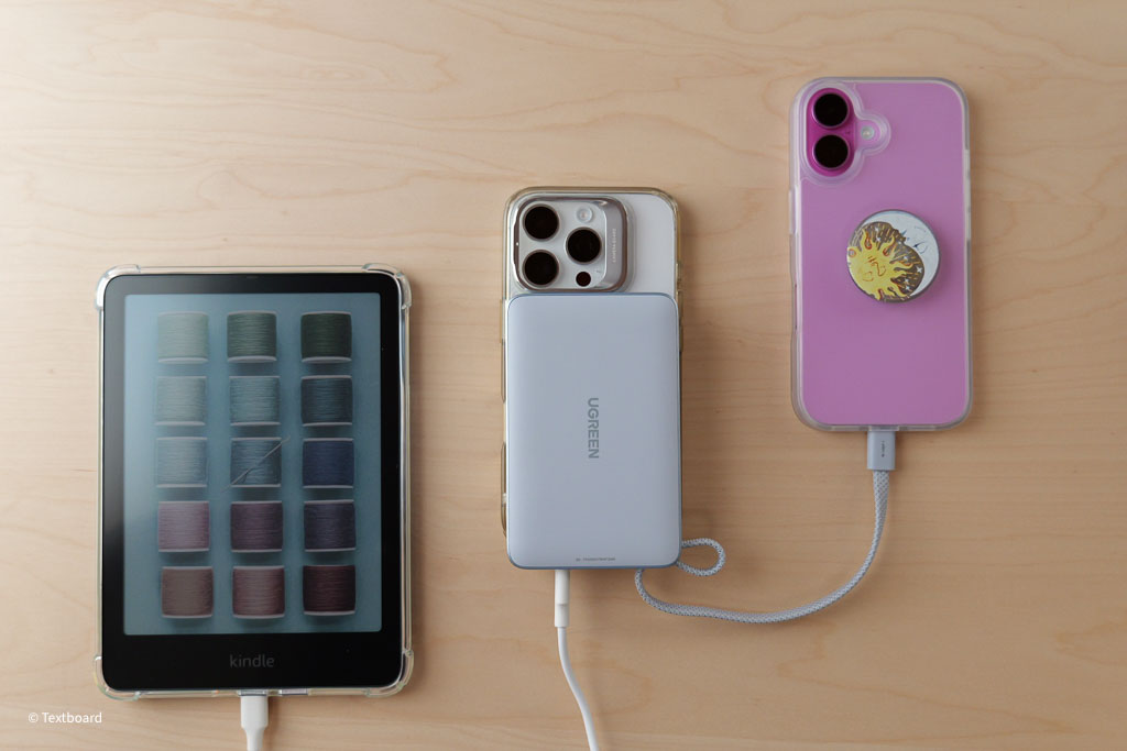 UGREEN MagFlow Qi2 25W 同時充電は3台