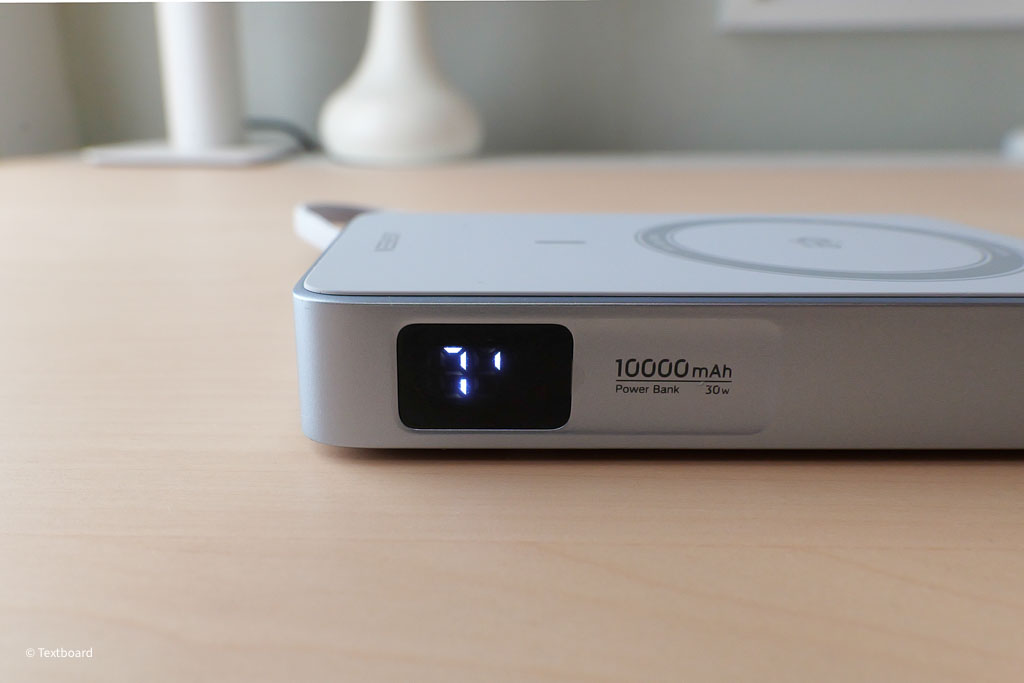 UGREEN MagFlow Qi2 25Wの液晶画面